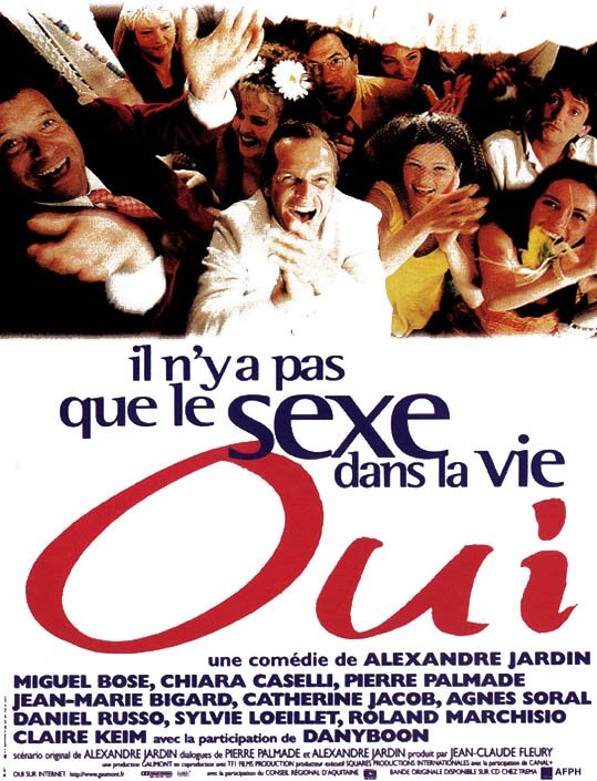Да (1996) постер