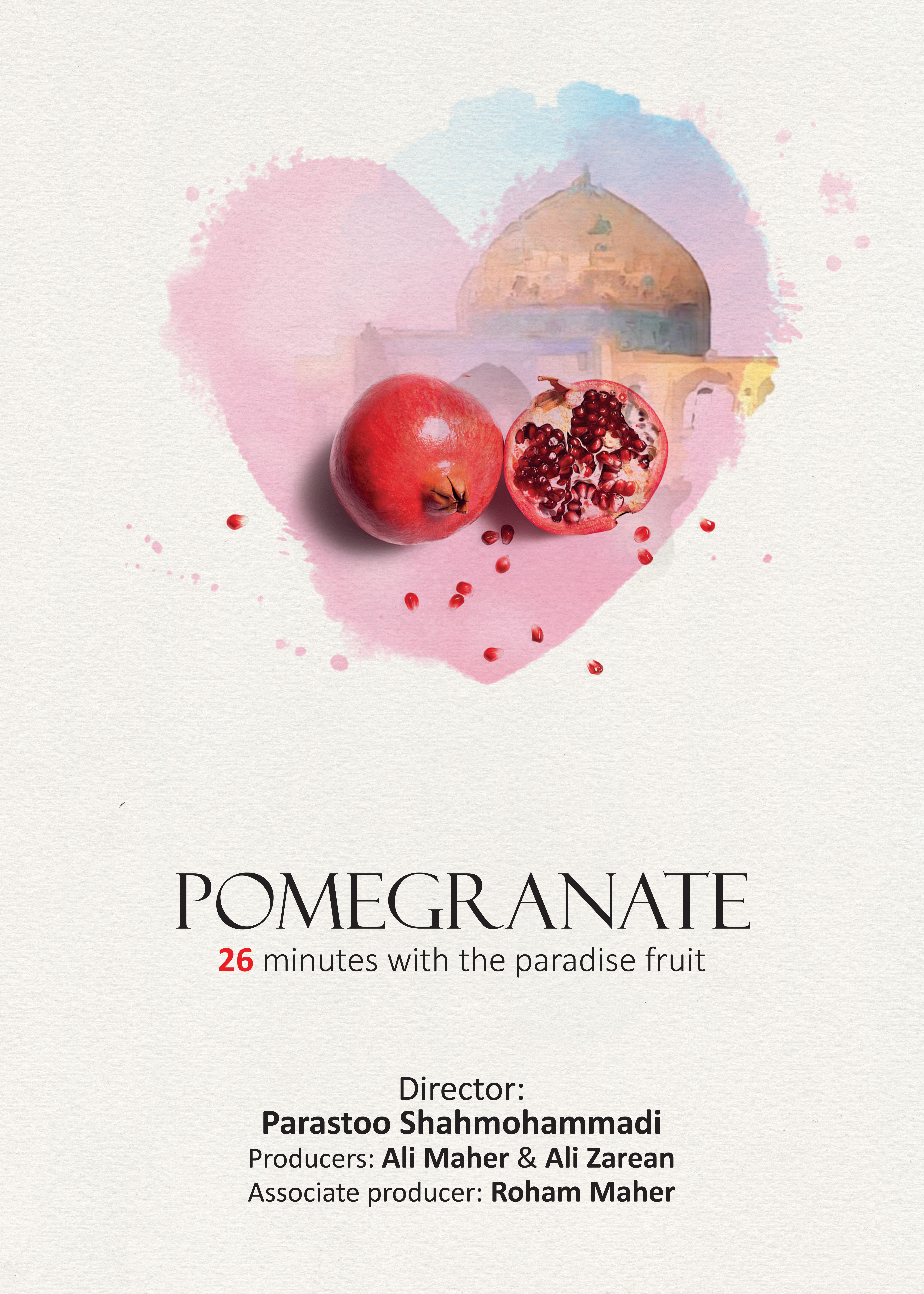 Anar (Pomegranate) (2021) постер