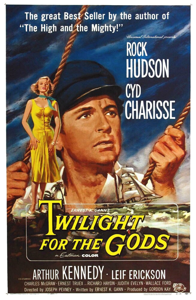 Сумерки богов (1958) постер