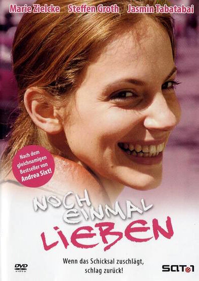 Снова любить (2005) постер