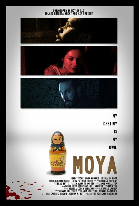 Moya (2010) постер