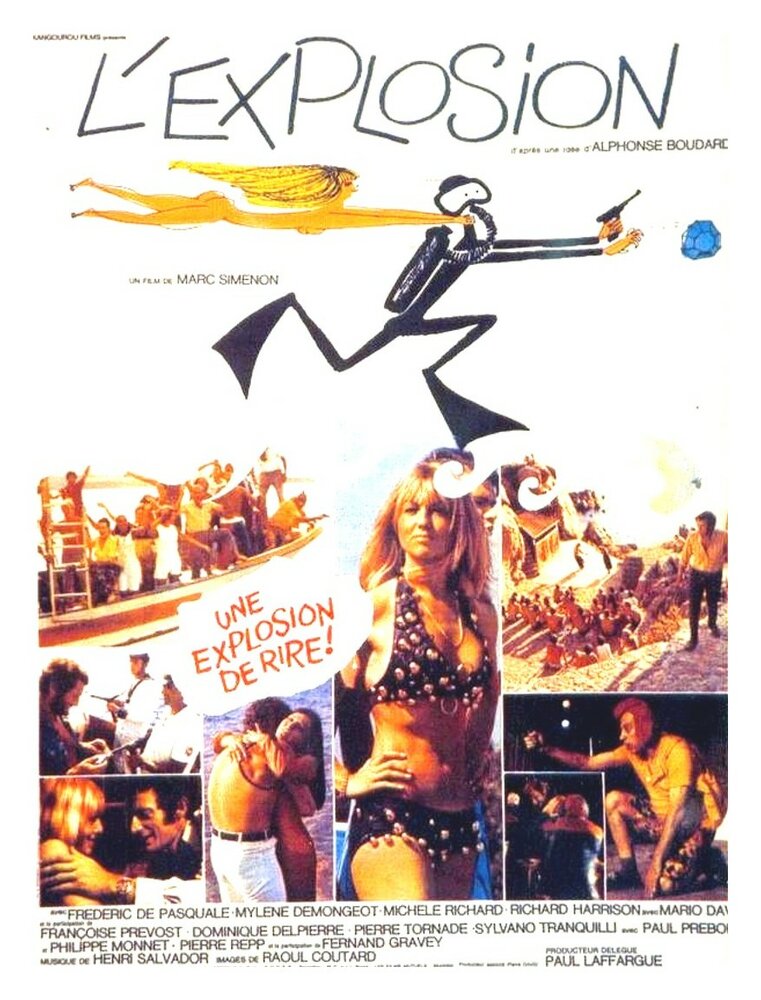 Взрыв (1971) постер