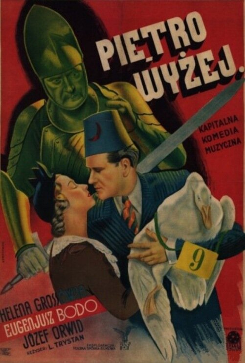 Этажом выше (1937) постер