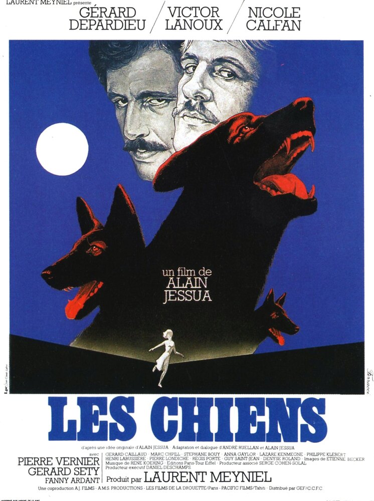 Собаки (1978) постер
