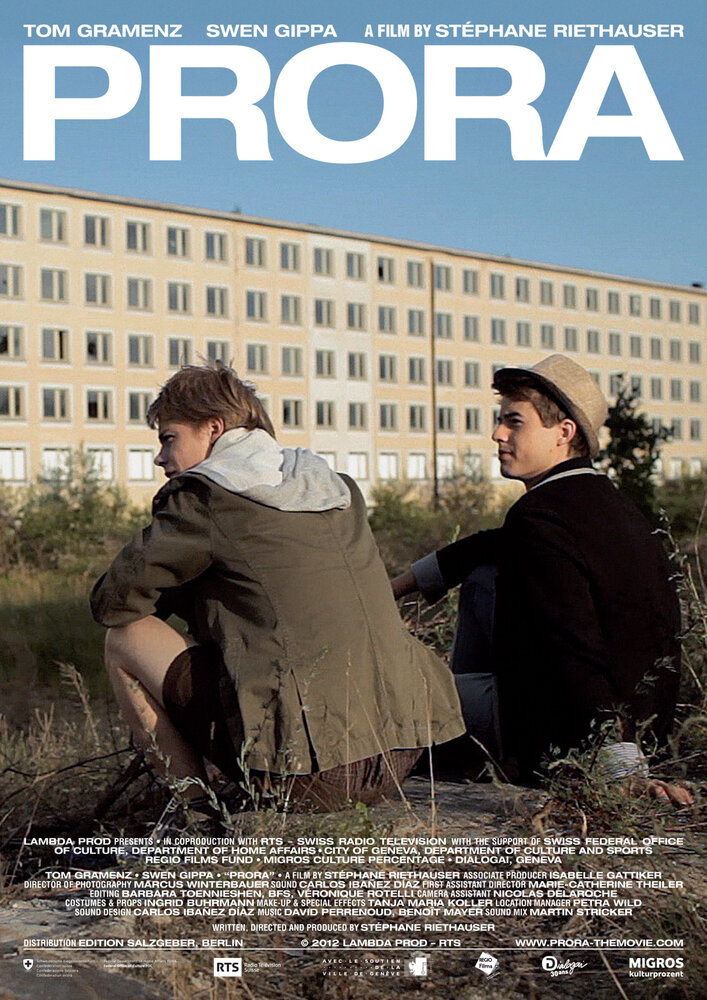 Город Прора (2012) постер