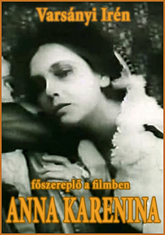 Анна Каренина (1918) постер