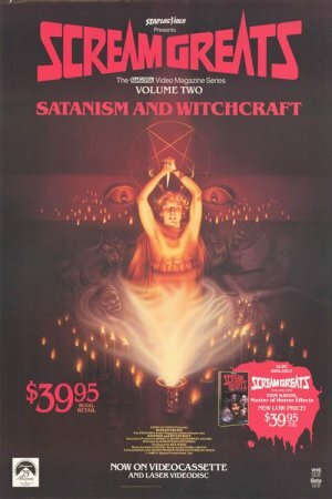 Scream Greats, Vol. 2: Satanism and Witchcraft (1986) постер