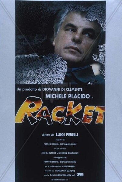 Рэкет (1997) постер
