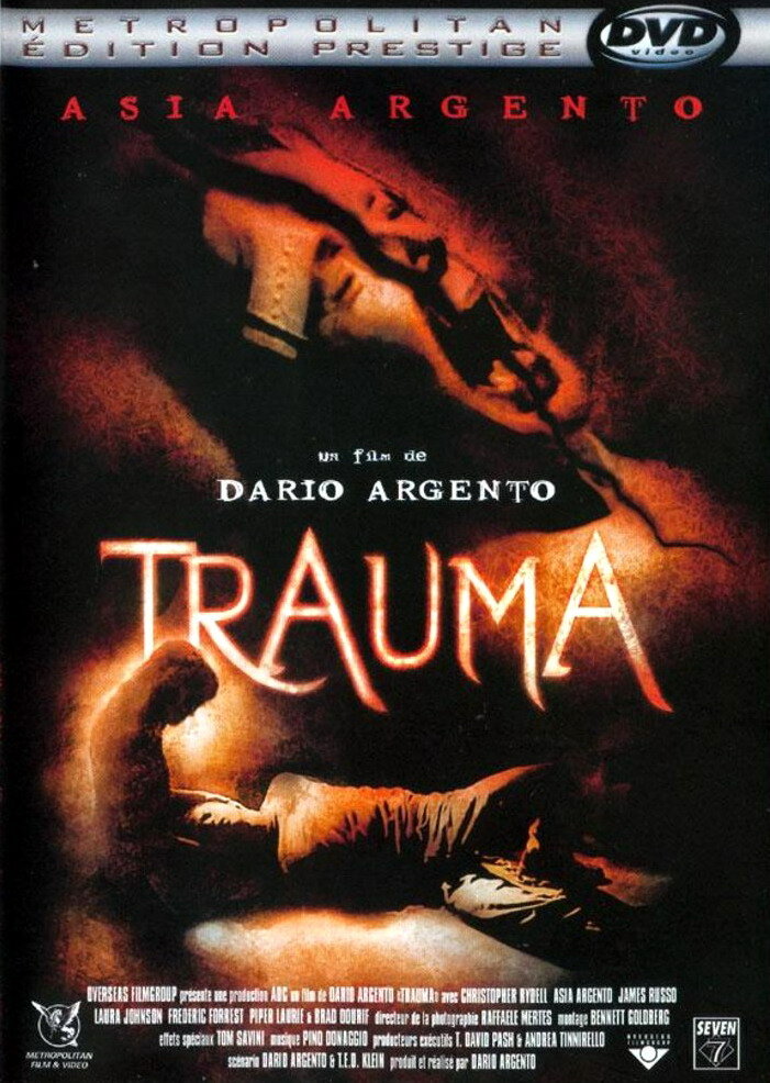 Травма (1993) постер