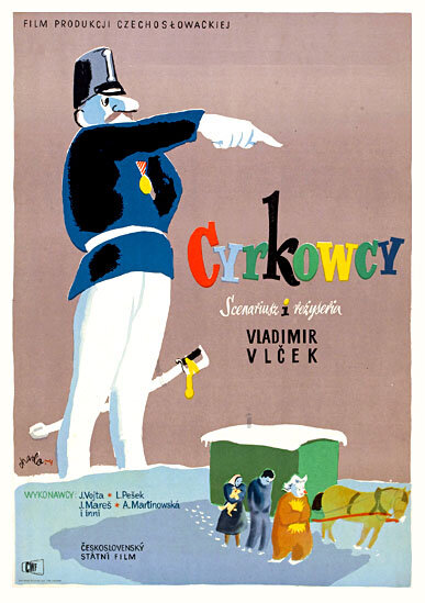 Комедианты (1954) постер