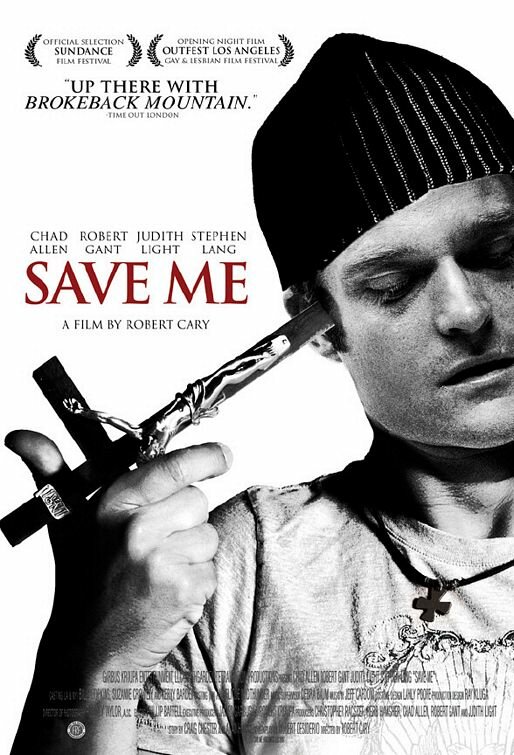 Спаси меня (2007) постер