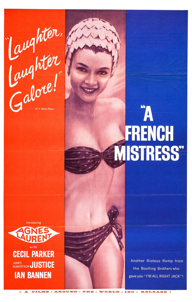Учительница французского (1960) постер