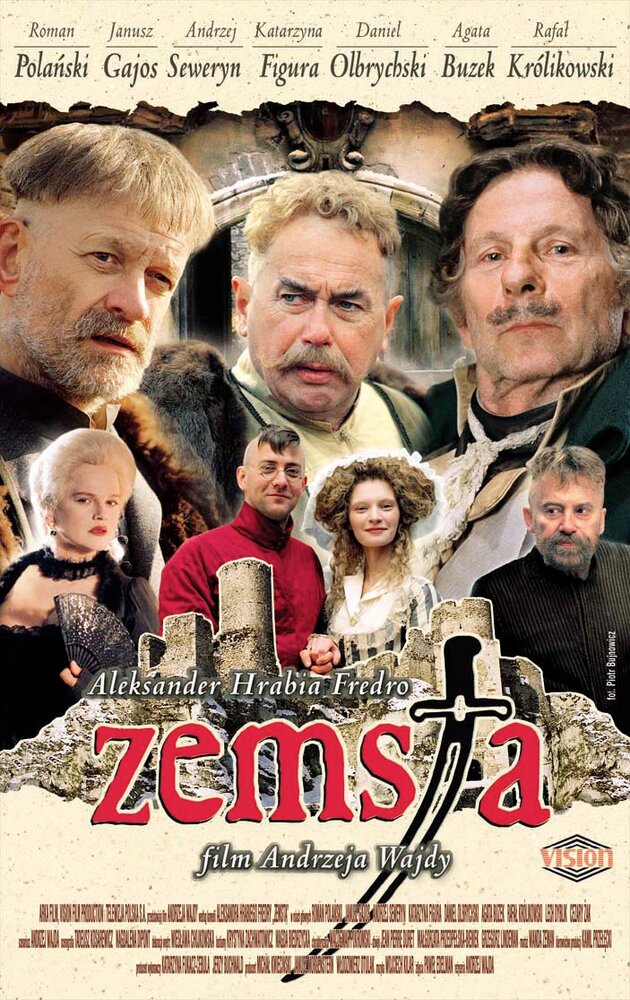 Месть (2002) постер