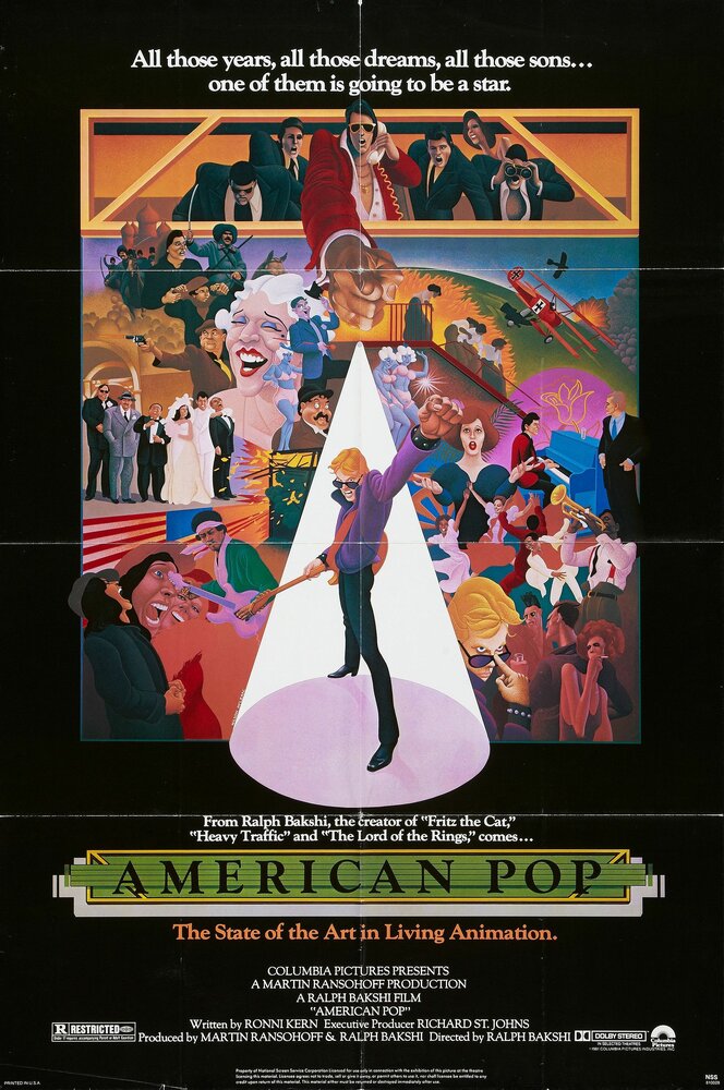 Поп Америка (1981) постер