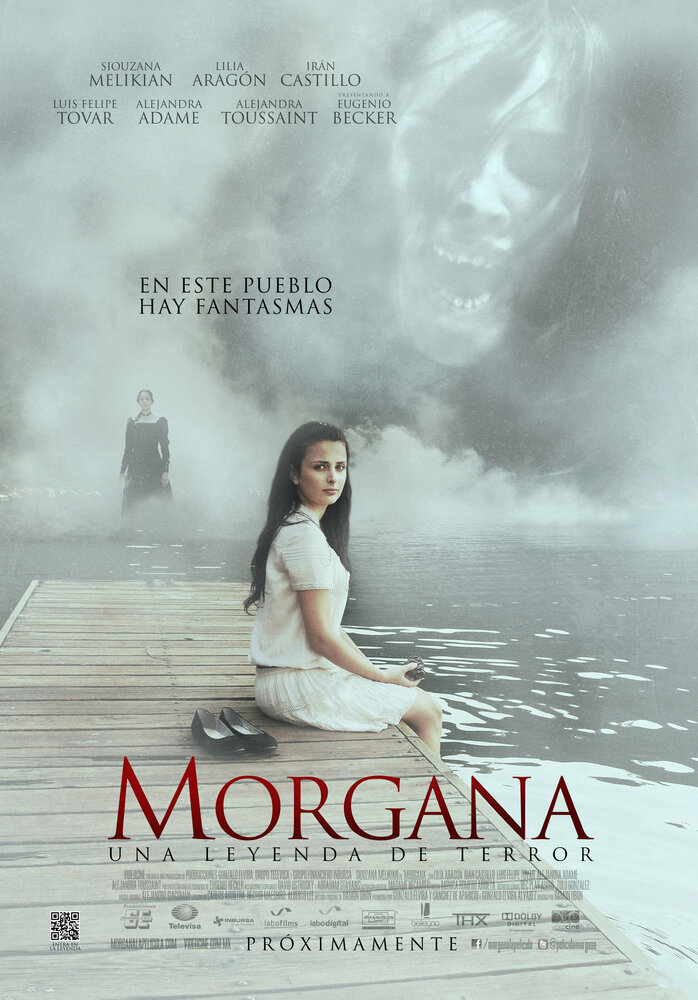 Моргана: Легенда ужасов (2012) постер