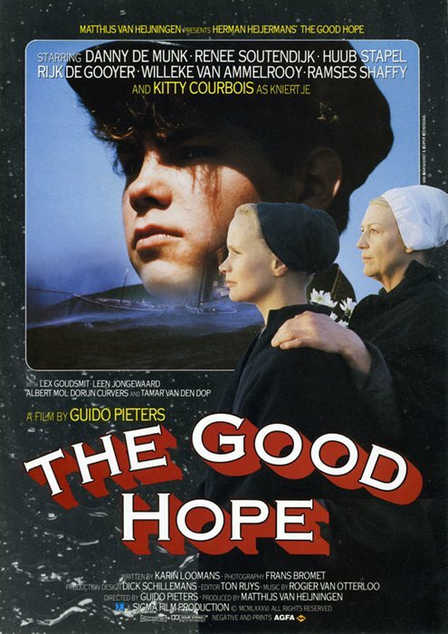 Гибель надежды (1986) постер