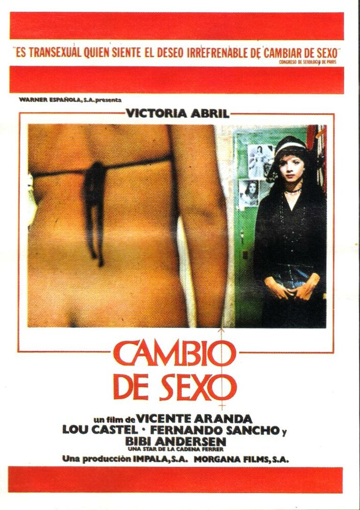 Смена пола (1977) постер