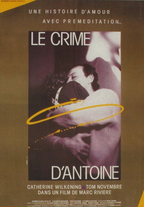 Преступление Антуана (1989) постер