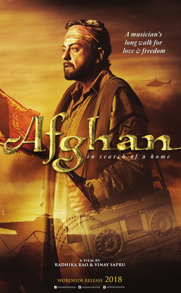 Afghan: in Search of a Home (2020) постер