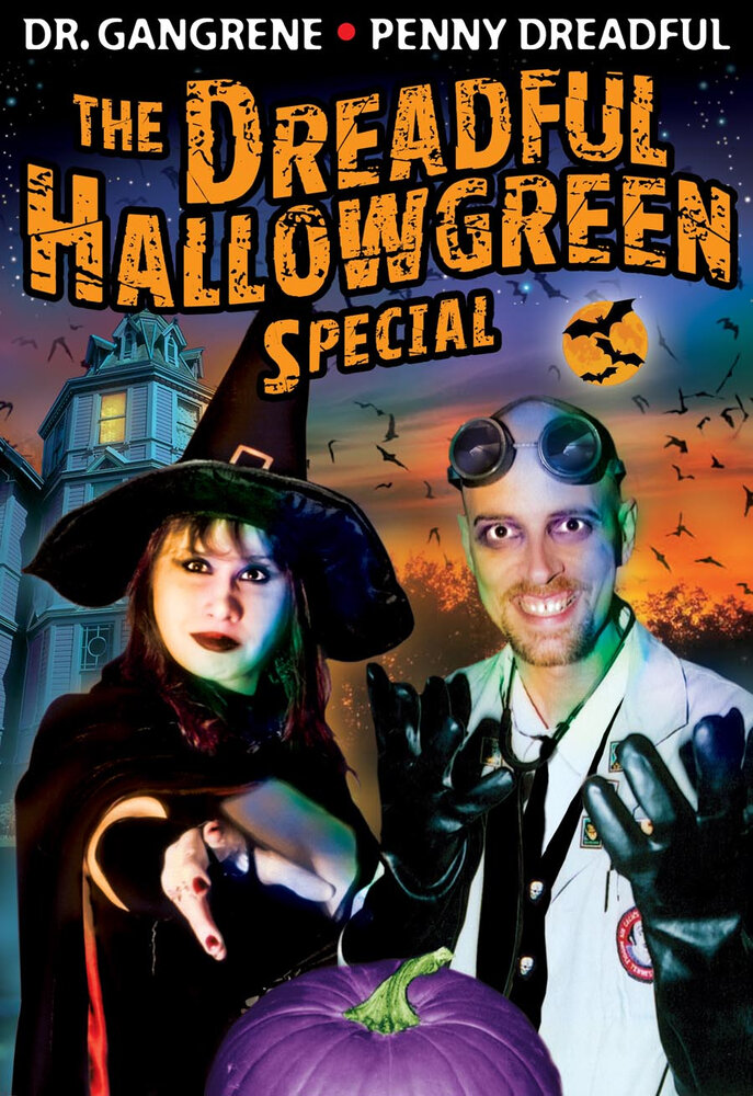 The Dreadful Hallowgreen Special (2010) постер