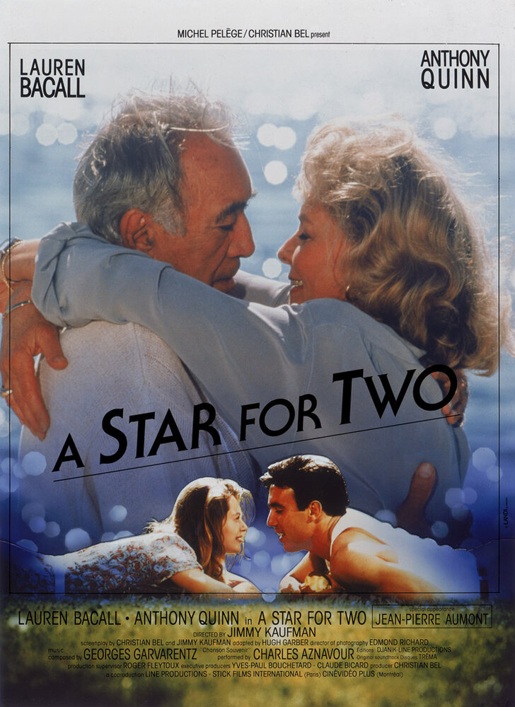 Звезда для двоих (1991) постер