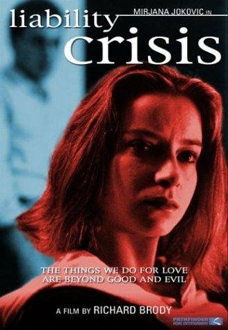 Liability Crisis (1995) постер
