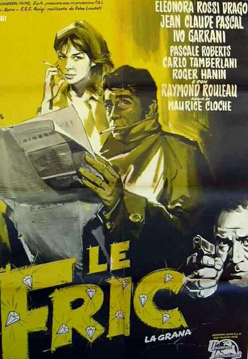Le fric (1959) постер