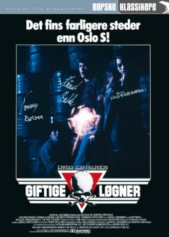 Giftige løgner (1992) постер