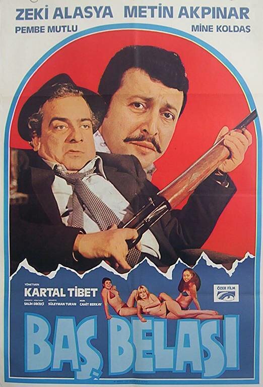 Надоедливый (1982) постер