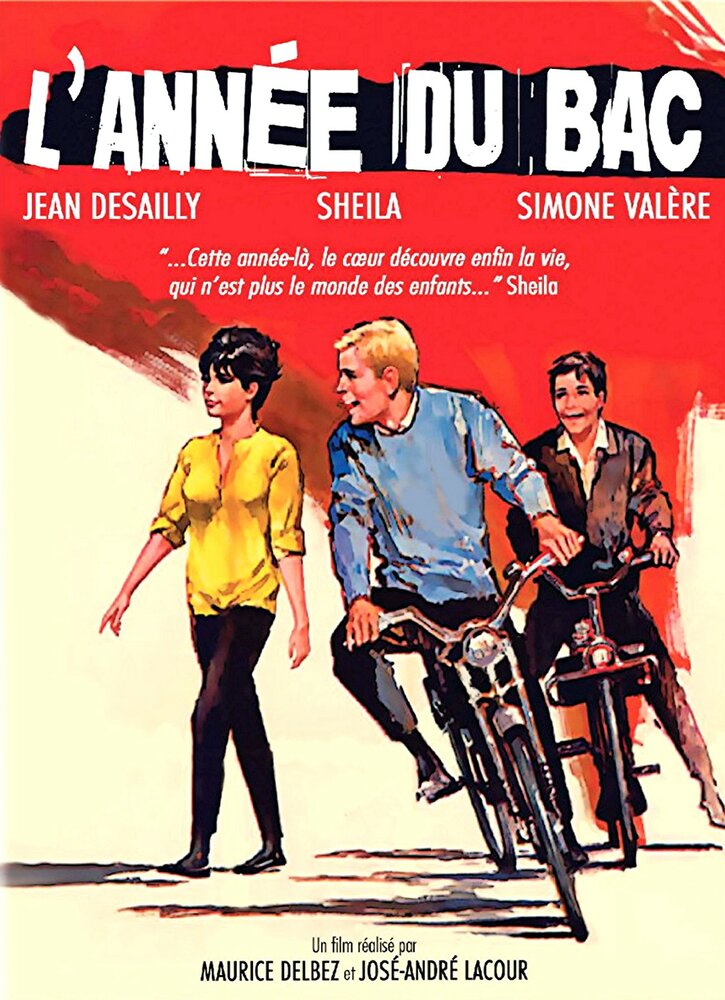 L'année du bac (1964) постер