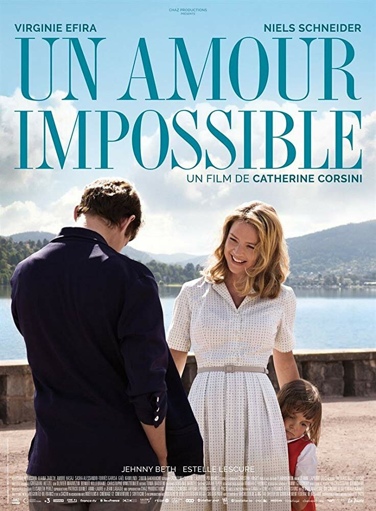 Невозможная любовь (2018) постер