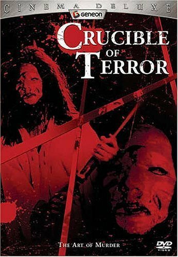 Crucible of Terror (1971) постер