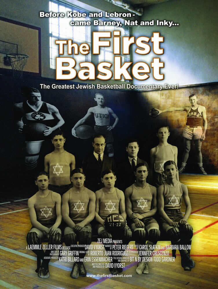The First Basket (2008) постер