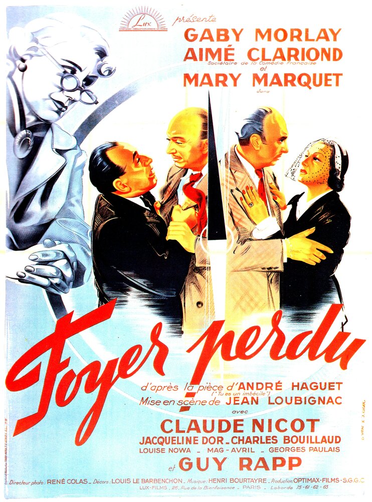 Foyer perdu (1952) постер
