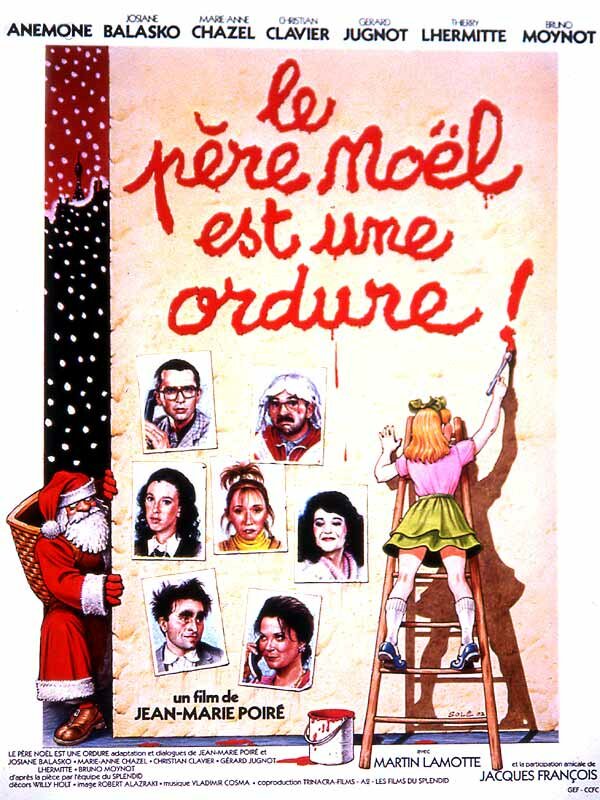 Дед Мороз – мусор (1985) постер