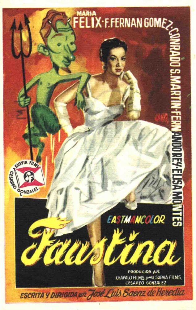 Фаустина (1957) постер