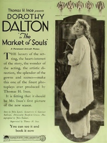 Рынок душ (1919) постер