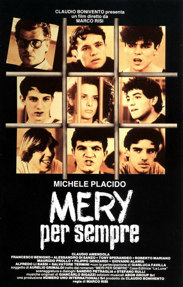Мэри навсегда (1988) постер