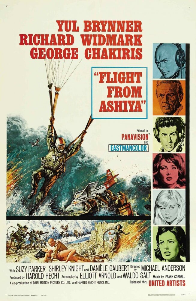 Полет из Ашийи (1964) постер
