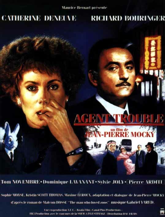 Агент-смутьян (1987) постер