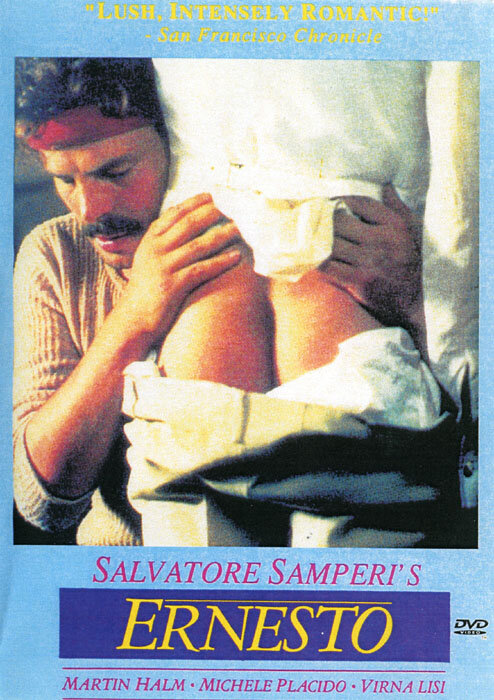 Эрнесто (1978) постер