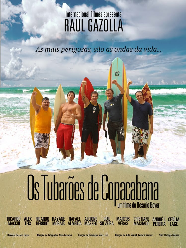 Акулы Копакабаны (2014) постер