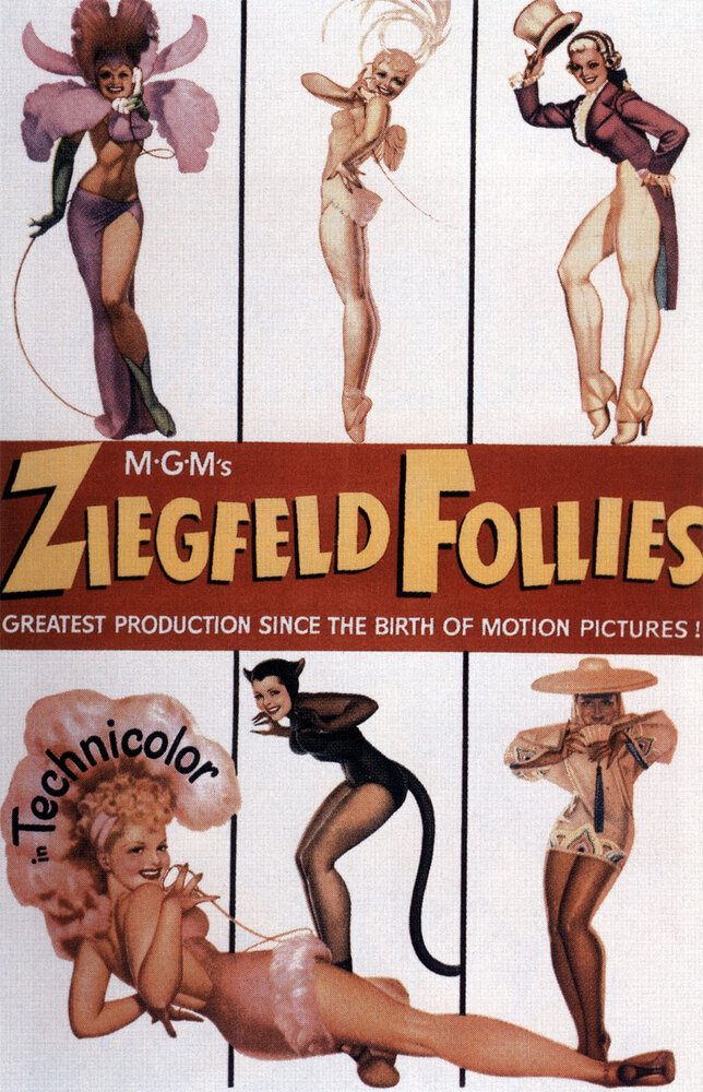 Безумства Зигфилда (1945) постер