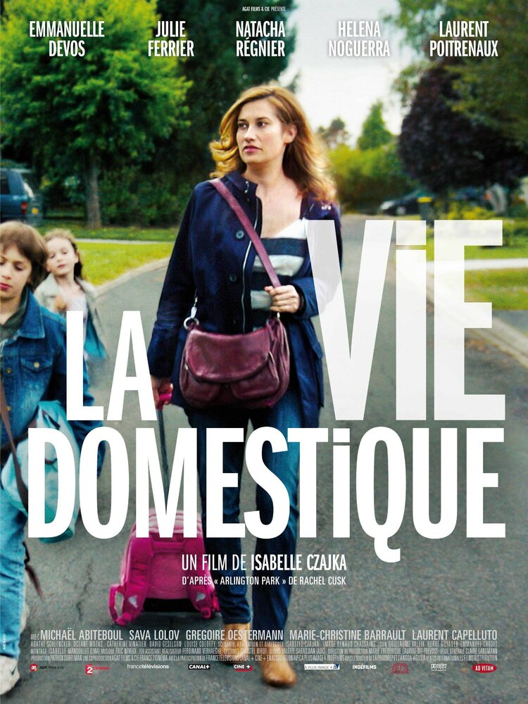 Домашняя жизнь (2013) постер