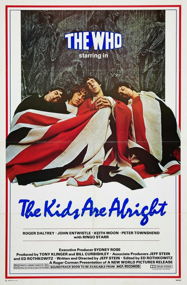 Детишки в порядке (1979) постер