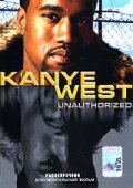 Kanye West: Рассекречено (2005) постер