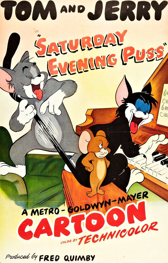 Кошачья вечеринка (1950) постер