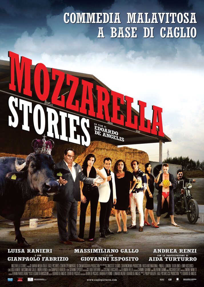 История моццареллы (2011) постер