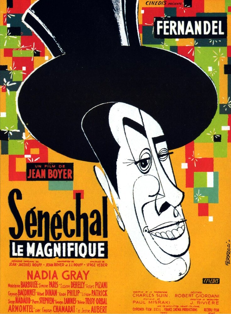 Великолепный Сенешаль (1957) постер