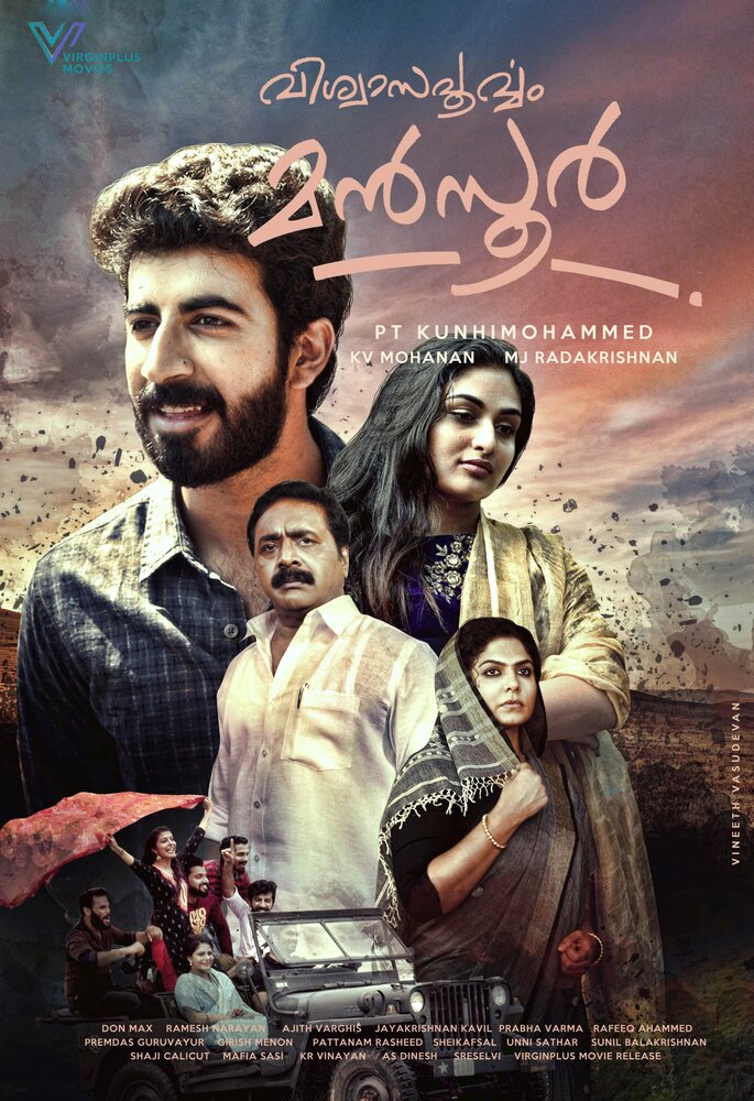 Viswasapoorvam Mansoor (2017) постер